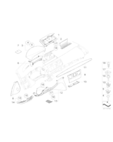 Osłona kolumny kierowniczej - 51459121731