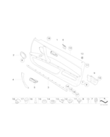Osłona głośnika prawego - 51416975504