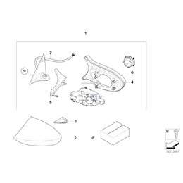 Osłona prawa - 51168045016