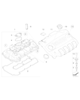 Oryginał BMW - 11127563050