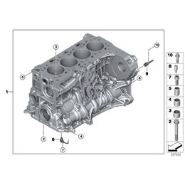 Oryginał BMW - 11112359840