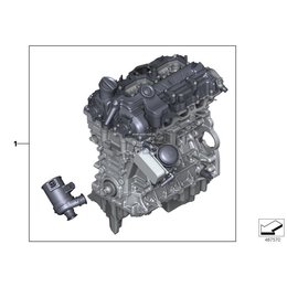 Oryginał BMW - 11002420307