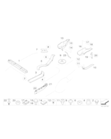 Osłona sterownika lewego - 51717115225