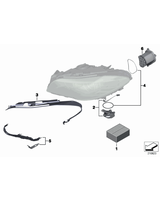 Wkładka lampy kierunkowskazu lewa - 63117271899