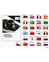 Oryginał BMW - 01402920415