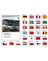 Oryginał BMW - 01402956622