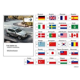 Oryginał BMW - 01402911009