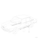Klamra - 51471800290