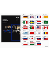 Oryginał BMW - 01402608979