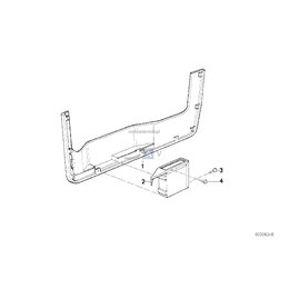 Skrzynka CD, lewa - 51411971089