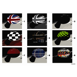 Oryginał BMW - 51142348086