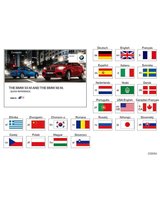 Oryginał BMW - 01402916939