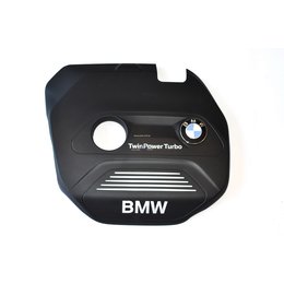 Osłona przeciwdźwiękowa silnika BMW F39 F45 F46 F48 X1 X2 - 11128601632