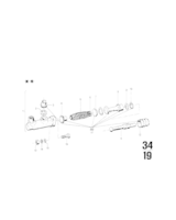 Osłona przeciwpyłowa - 34314650160