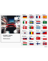 Oryginał BMW - 01402926746