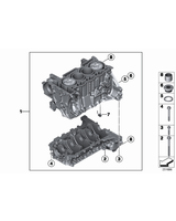 Oryginał BMW - 11117540160
