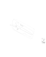 Oryginał BMW - 51419139629