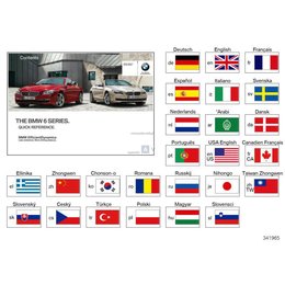 Oryginał BMW - 01402921649
