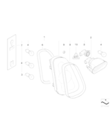 Reversing lamp - 63221477678