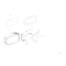 Lusterko zewn. prawe, ster. elektr. - 51161900224