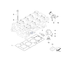 Oryginał BMW - 11121433951