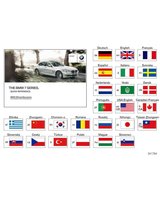 Oryginał BMW - 01402924814