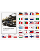 Oryginał BMW - 01402958744