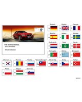 Oryginał BMW - 01402957646