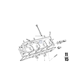 Oryginał BMW - 11121254253