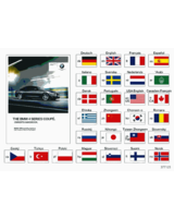 Oryginał BMW - 01402925811