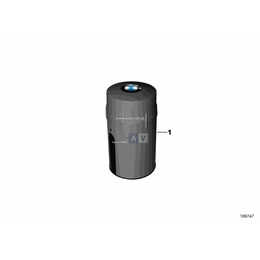 Without xenon bulb, Zestaw żarówek zapasowych - 63217210038