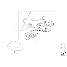 Oryginał BMW - 51167176173