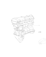 Oryginał BMW - 11001744133