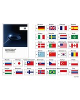Oryginał BMW - 01402964469