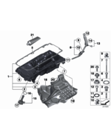 Oryginał BMW - 12907569973